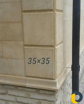 Облицовочная плитка, Дагестанский камень