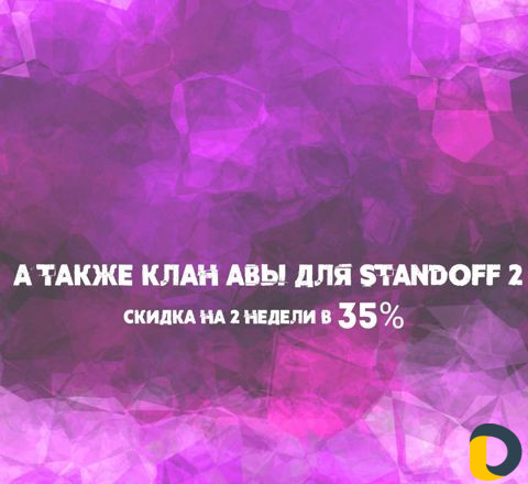 Обложки,аватарки,шапки,логотипы и интро для Ютуб,В