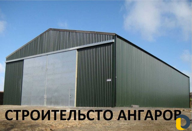 Обменяем ваш автомобиль на строительство автомойки