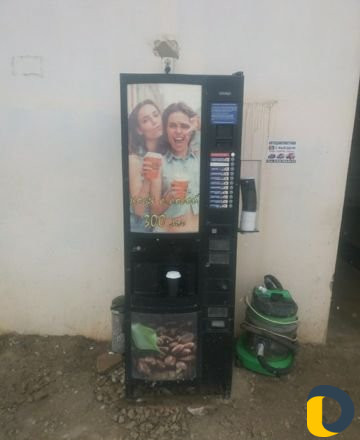 Оборудование для бизнеса