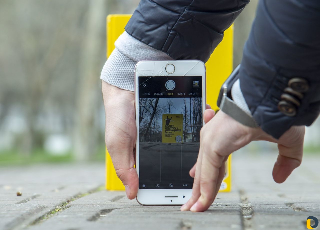 Обработка фотографий
