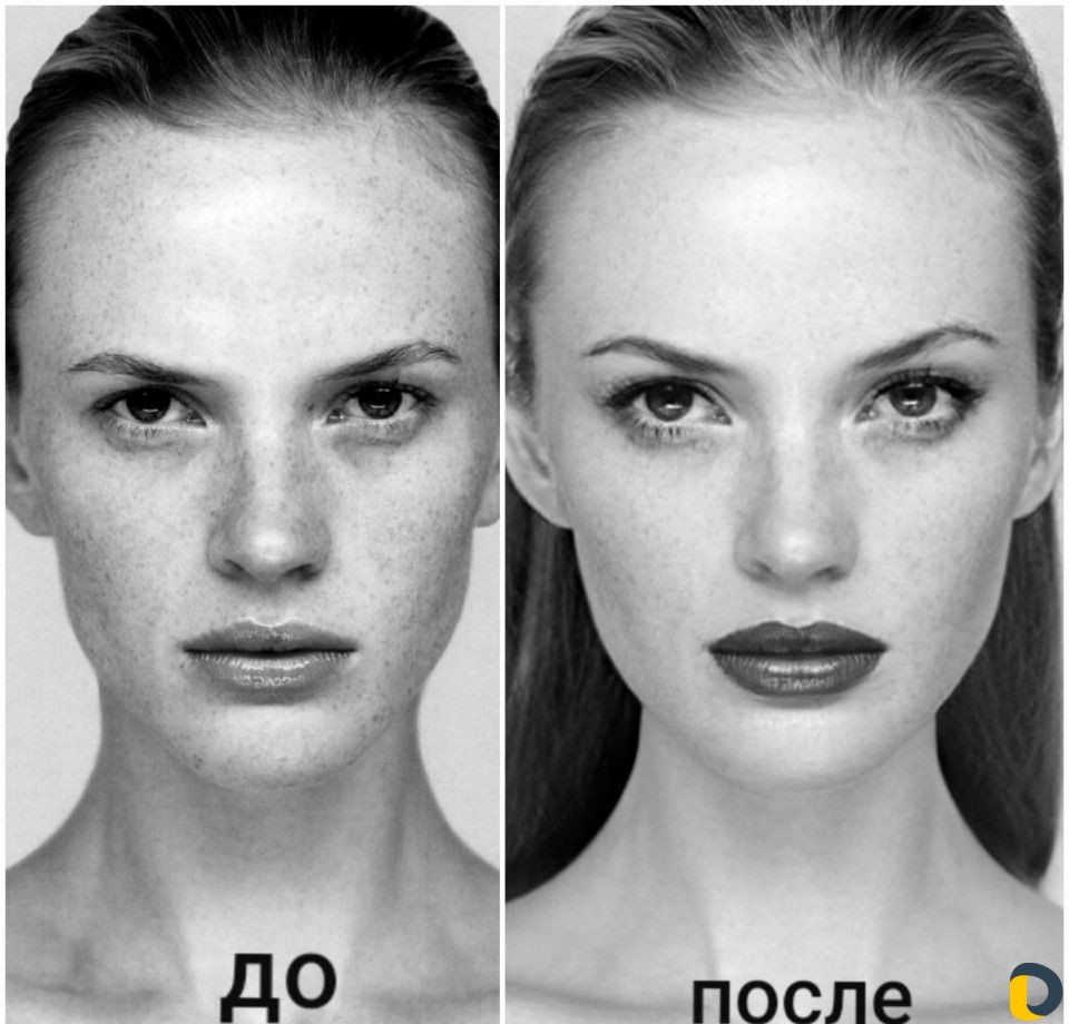 Обработка фотографий