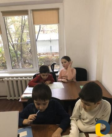Образовательный центр