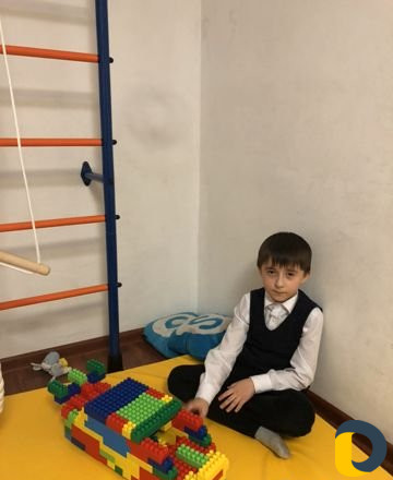 Образовательный центр