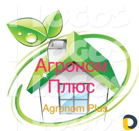 Обрезка деревьев и кустарников, покос газонов