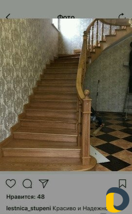 Обшивка лестниц