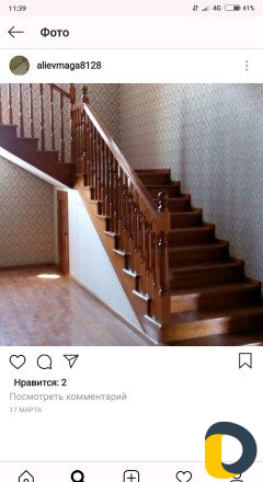 Обшивка лестниц