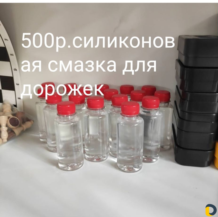 Обслуживание спортивной техники
