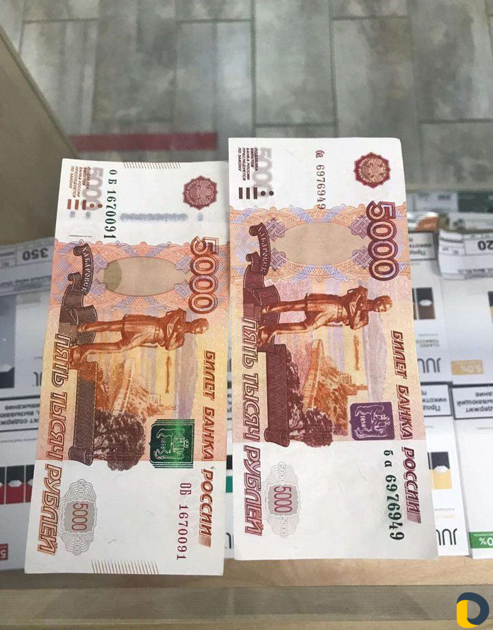 Обслуживание