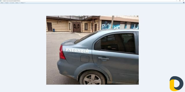 Обучаю вождению на авто,механика, автомобиль Шевро