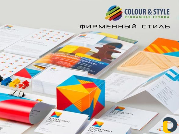 Обучение, дизайн, типография
