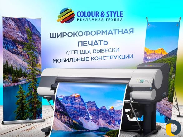 Обучение, дизайн, типография