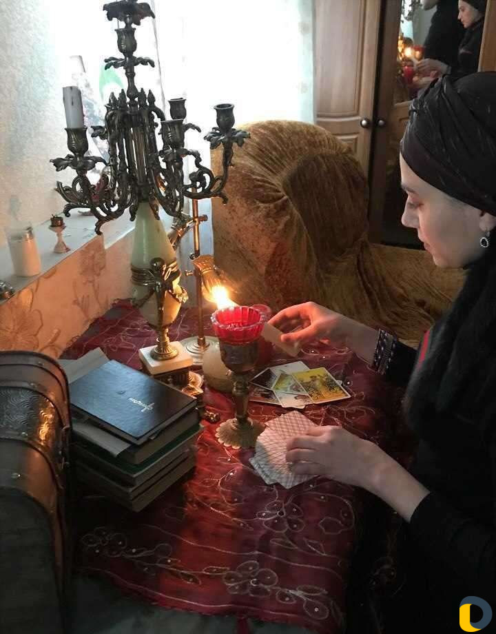 Обучение, гадание полная диагностика Таро