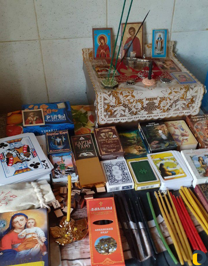 Обучение гаданию на картах,и магий