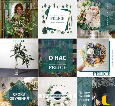 Обучение графическому дизайну
