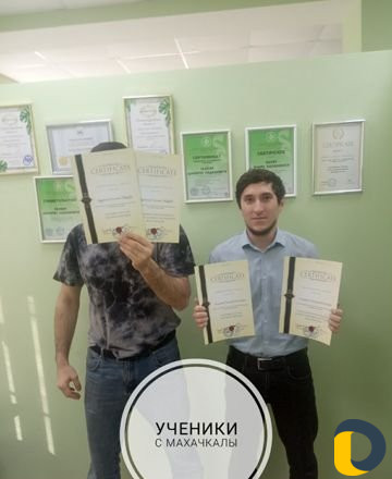 Обучение хиджаме, массажу