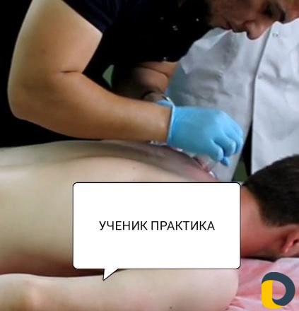 Обучение хиджаме, массажу