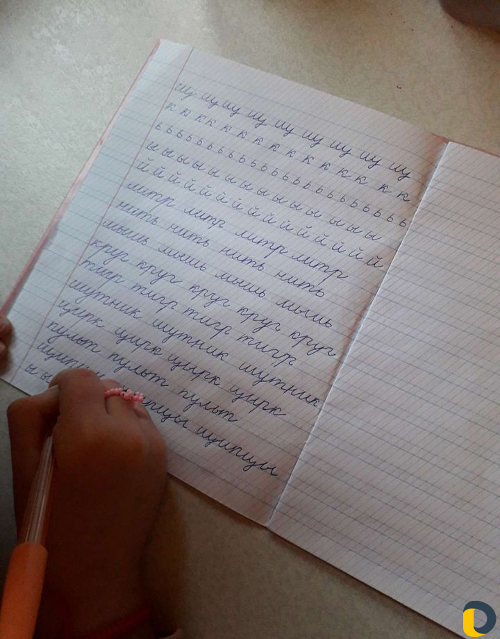 Обучение каллиграфии, исправление почерка