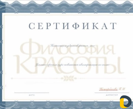Обучение косметологии и микроблейдингу