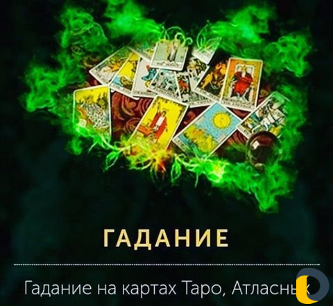 Обучение, курсы
