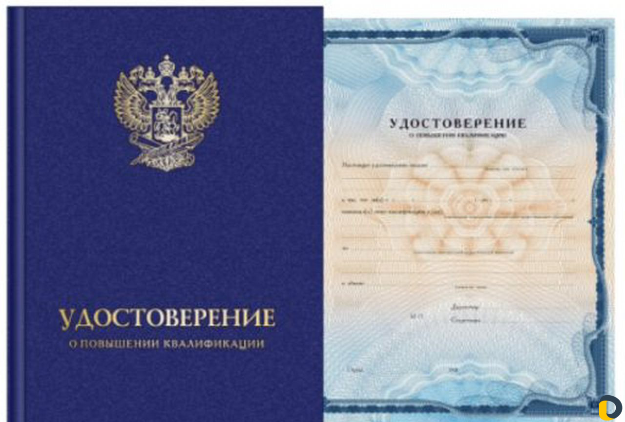 Обучение, медицинские курсы, курсы для медиков