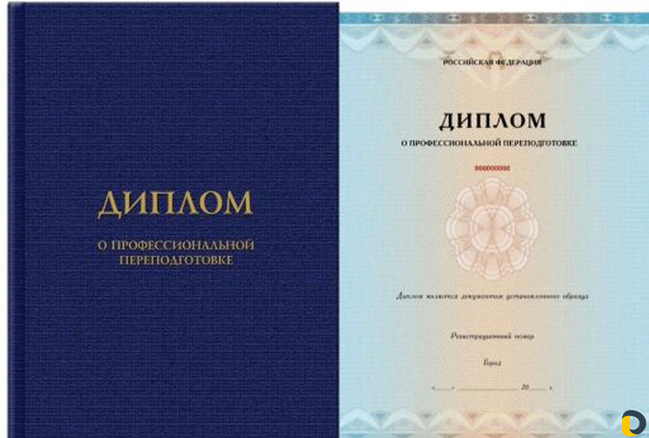 Обучение, медицинские курсы, курсы для медиков