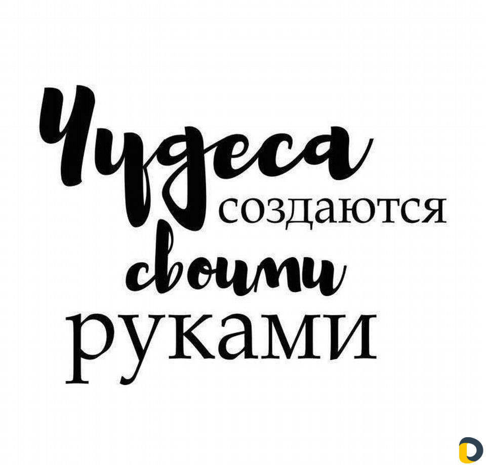 Обучение наращиванию ресниц Сочи