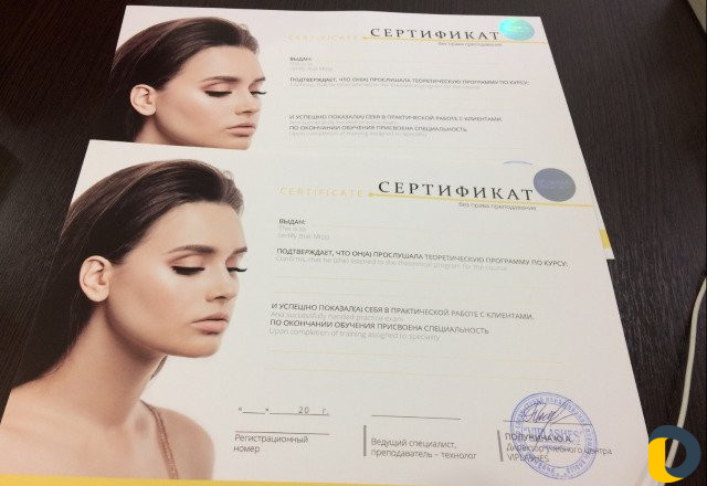Обучение наращиванию ресниц