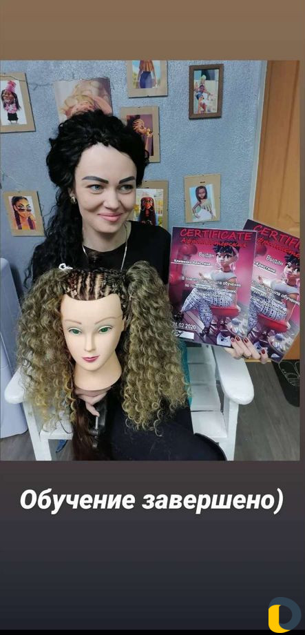 Обучение плетение афрокудри