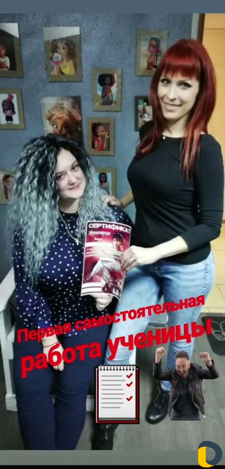 Обучение плетение афрокудри