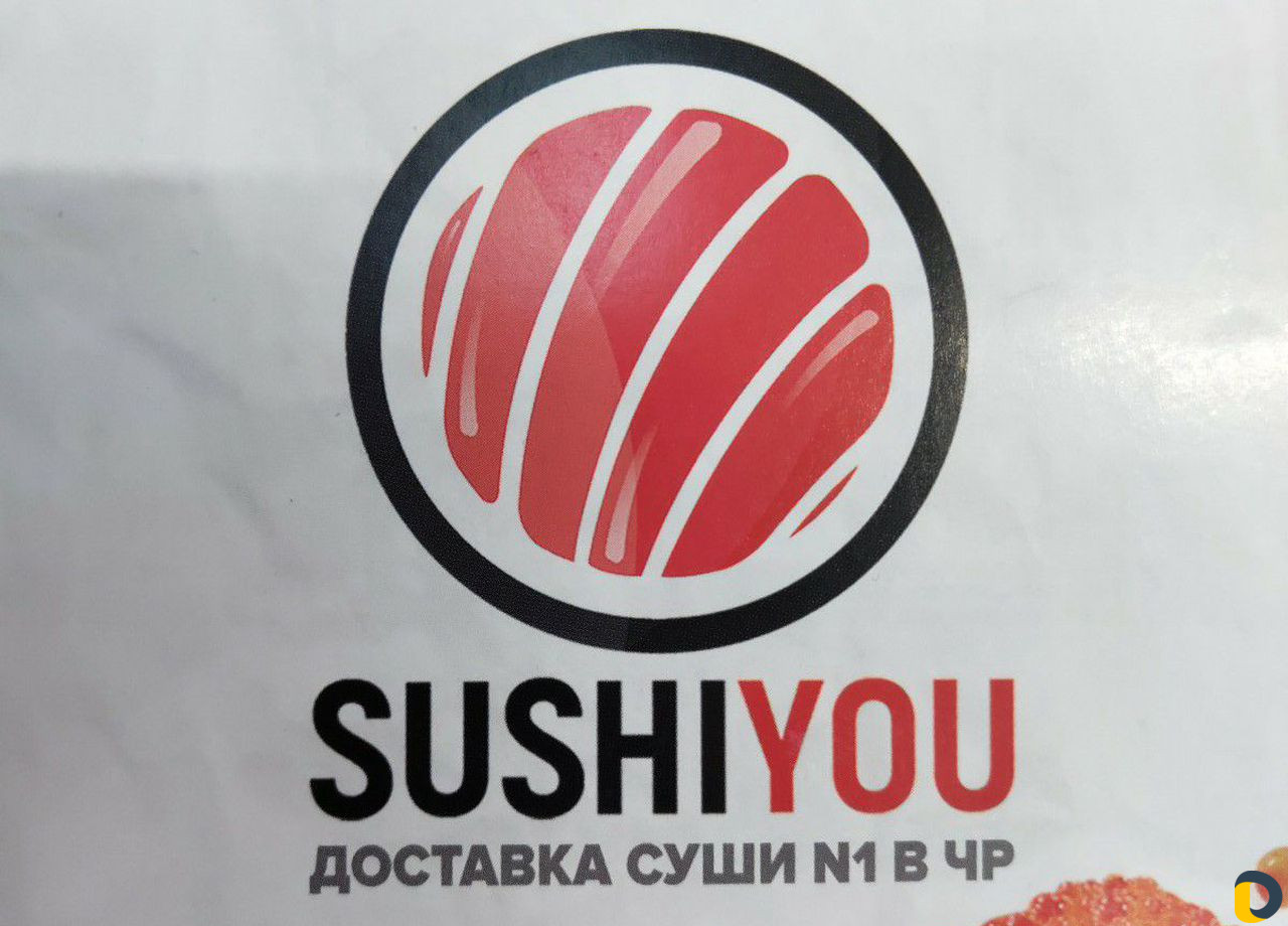 Обучение повара/сушиста