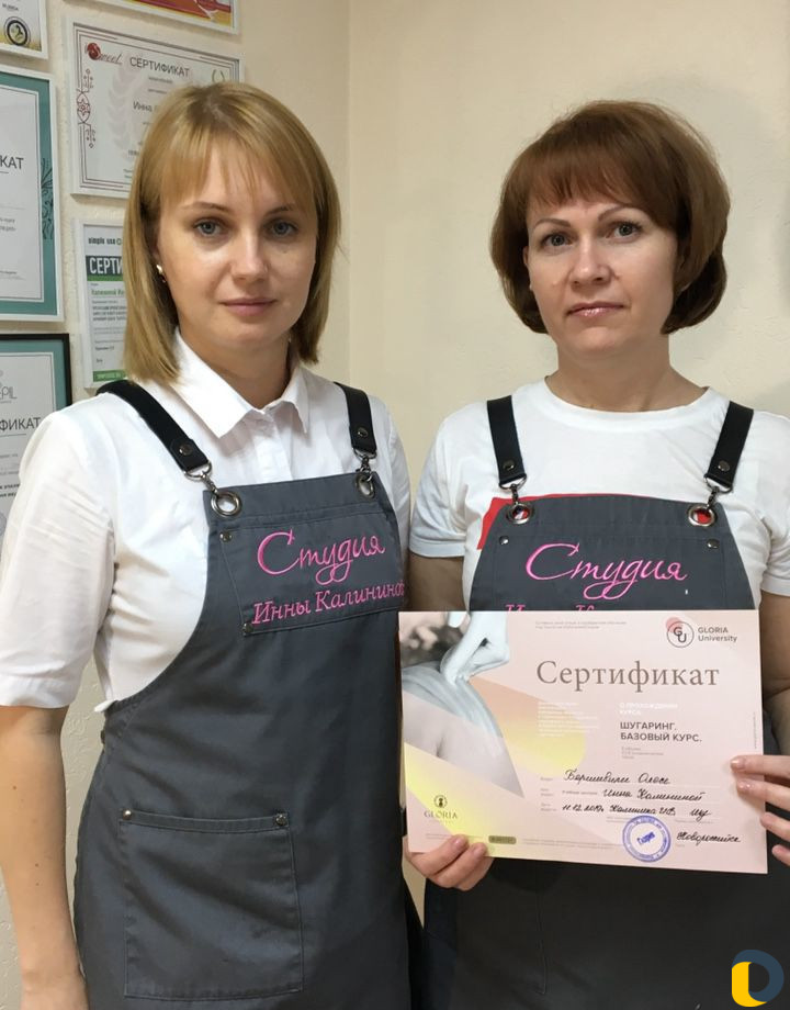 Обучение шугаринг