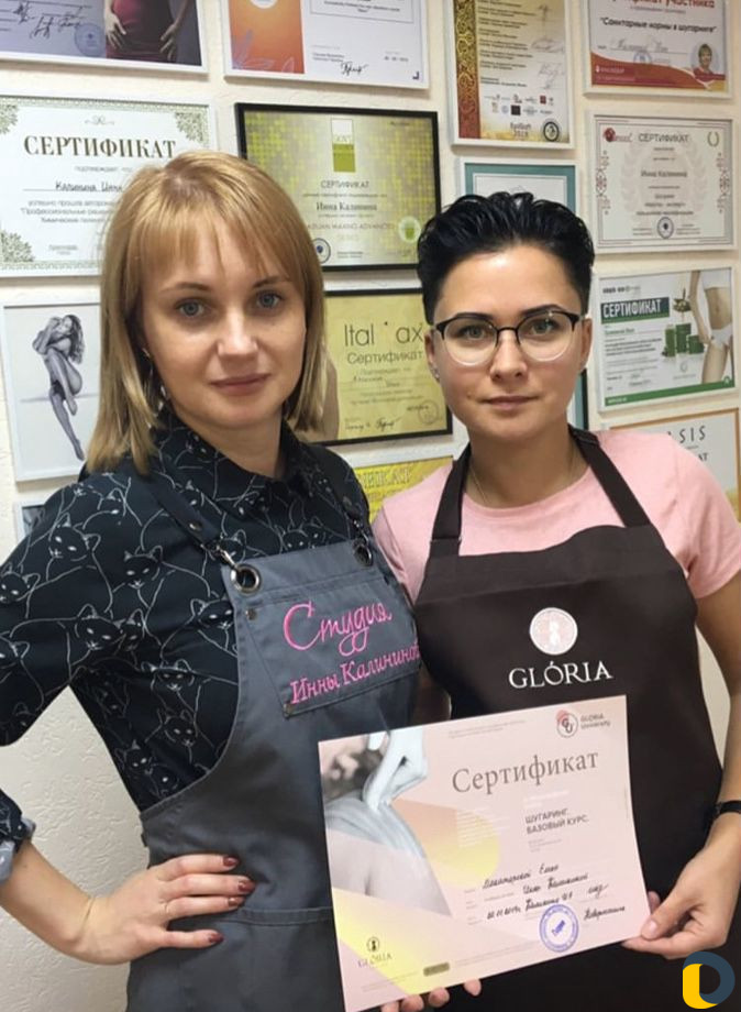 Обучение шугаринг