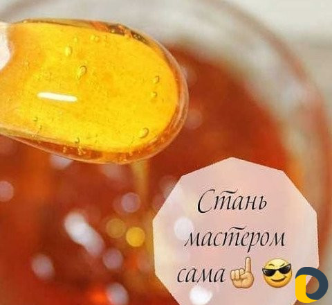 Обучение шугарингу