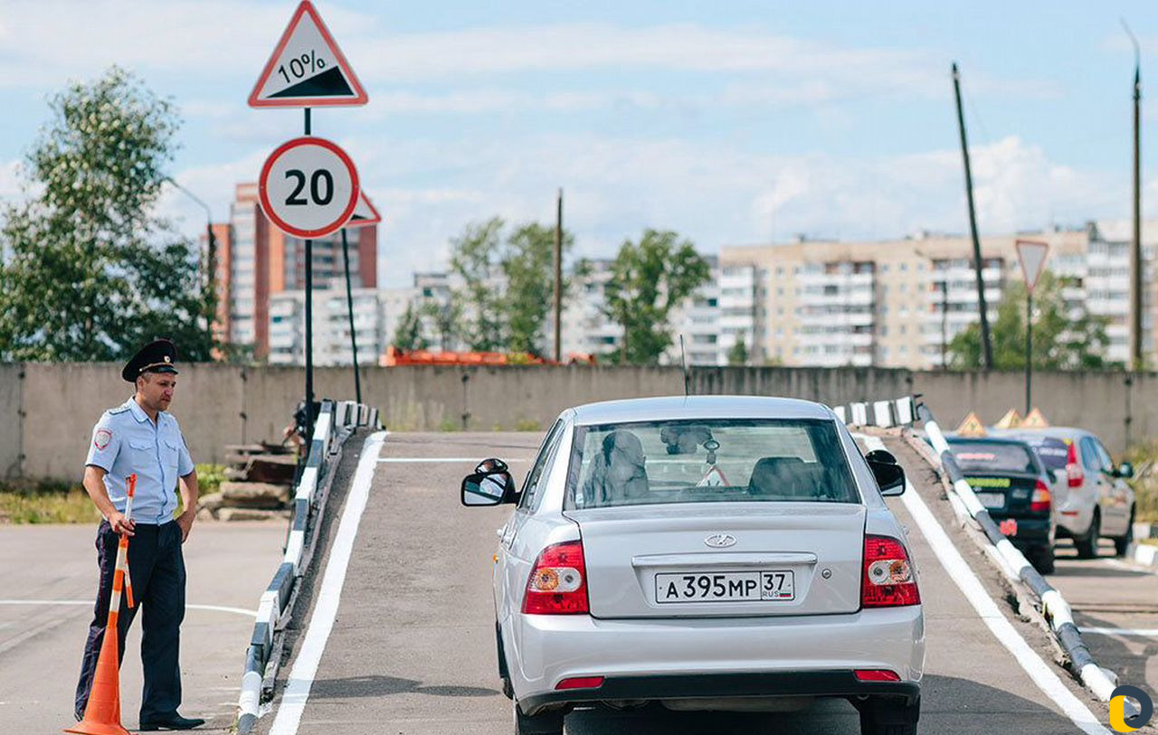 Обучение в Автошколе