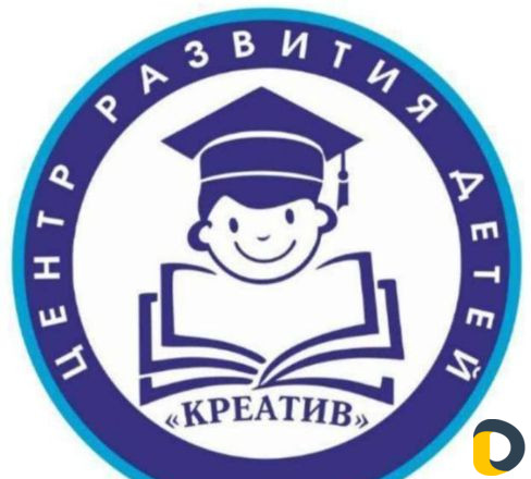 Обучение