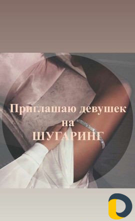 Обучение