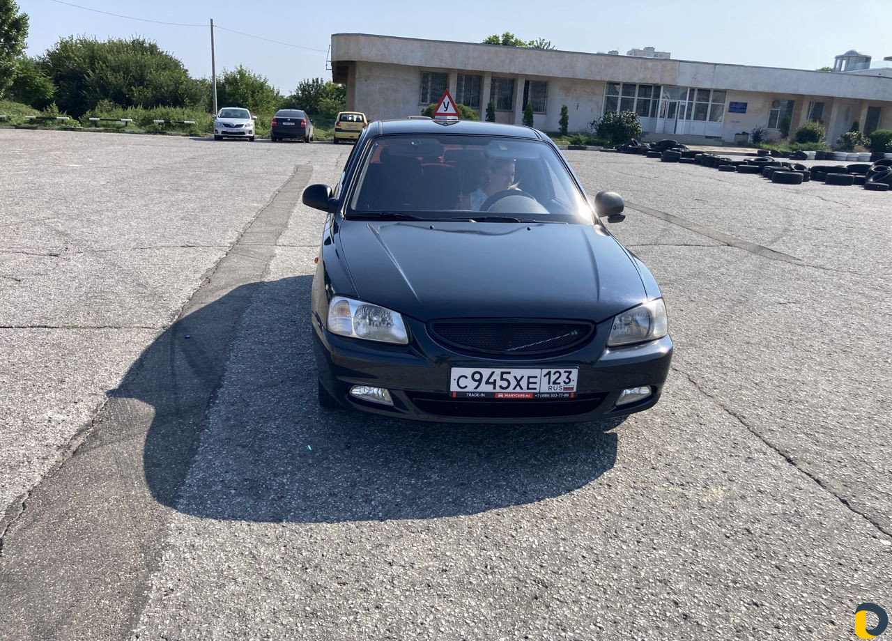 Обучение вождению автомобиля