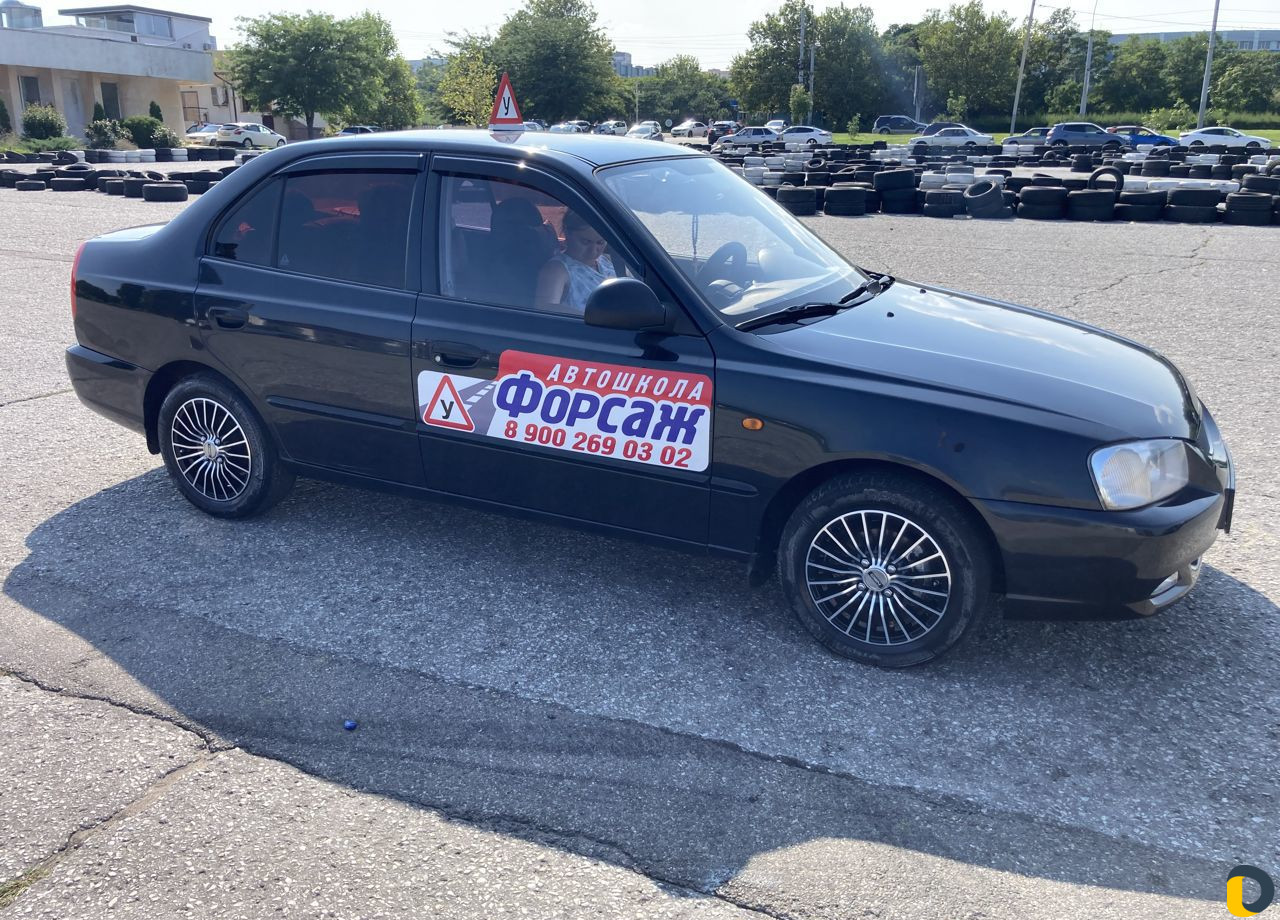 Обучение вождению автомобиля