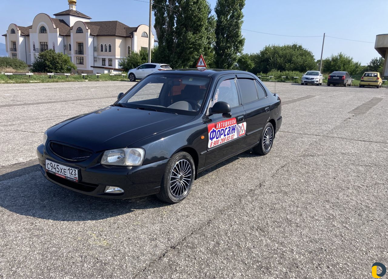 Обучение вождению автомобиля