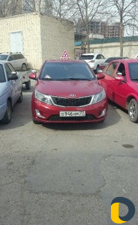 Обучение вождению
