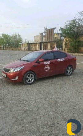 Обучение вождению