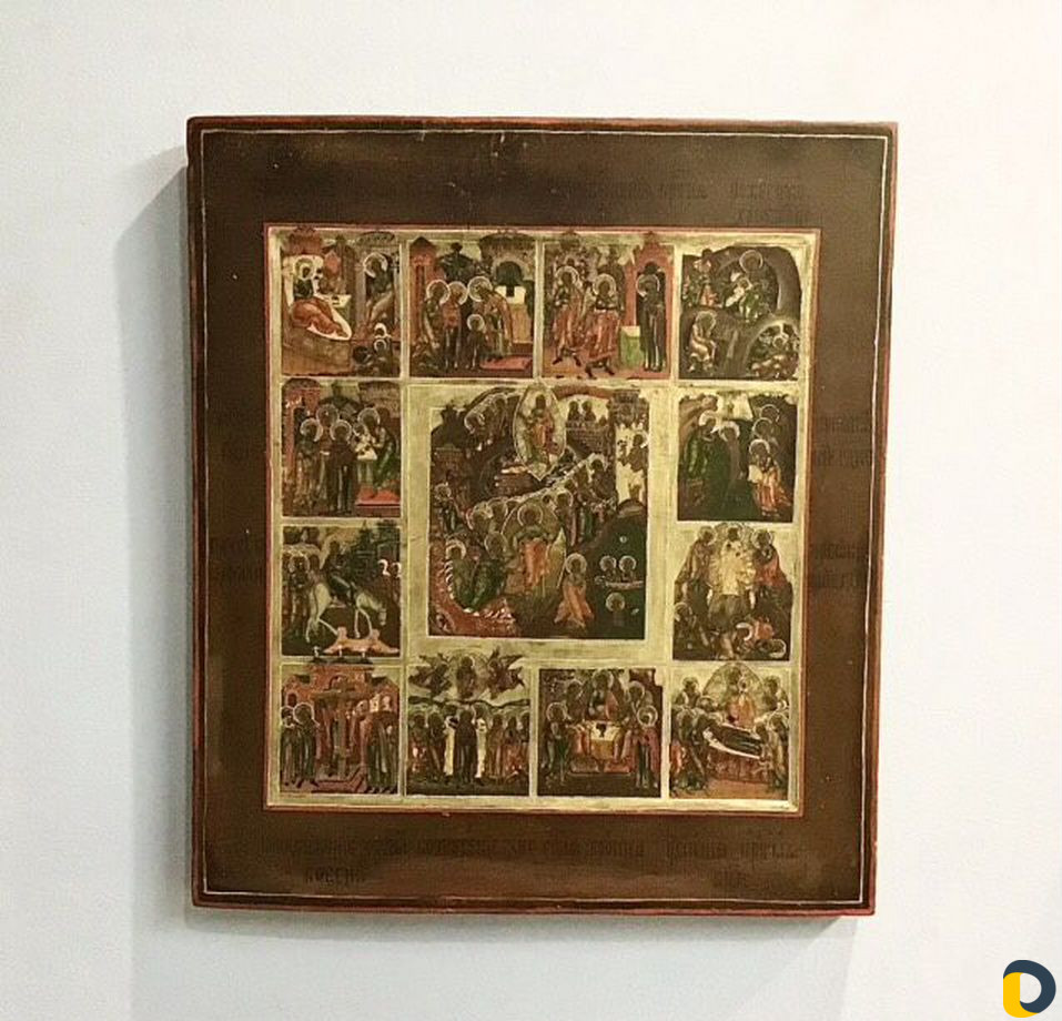 Оценка антиквариата,фарфора, монет в Сочи