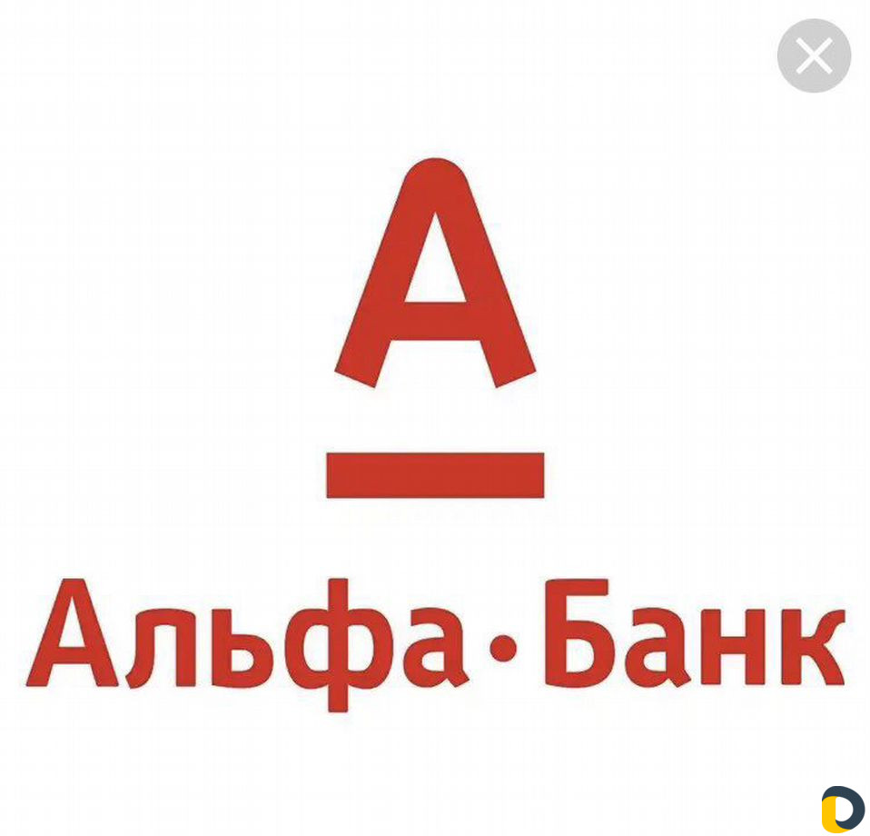 Оценка Недвижемости