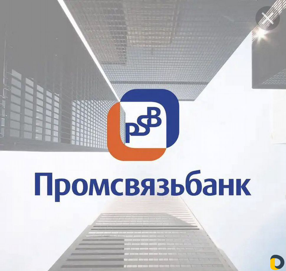Оценка Недвижемости