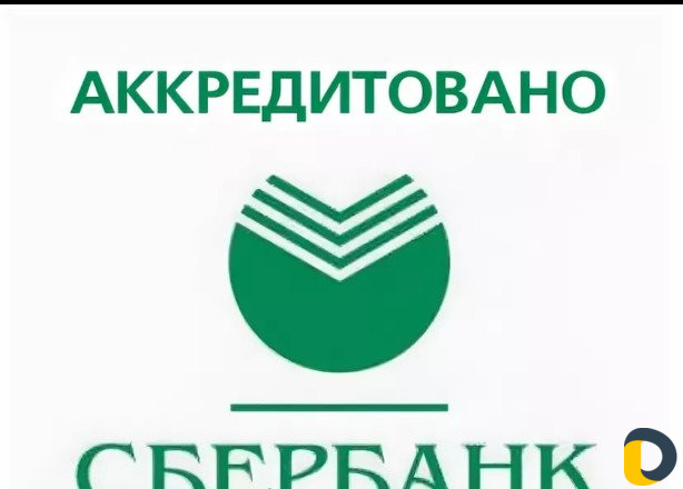 Оценщик недвижимости