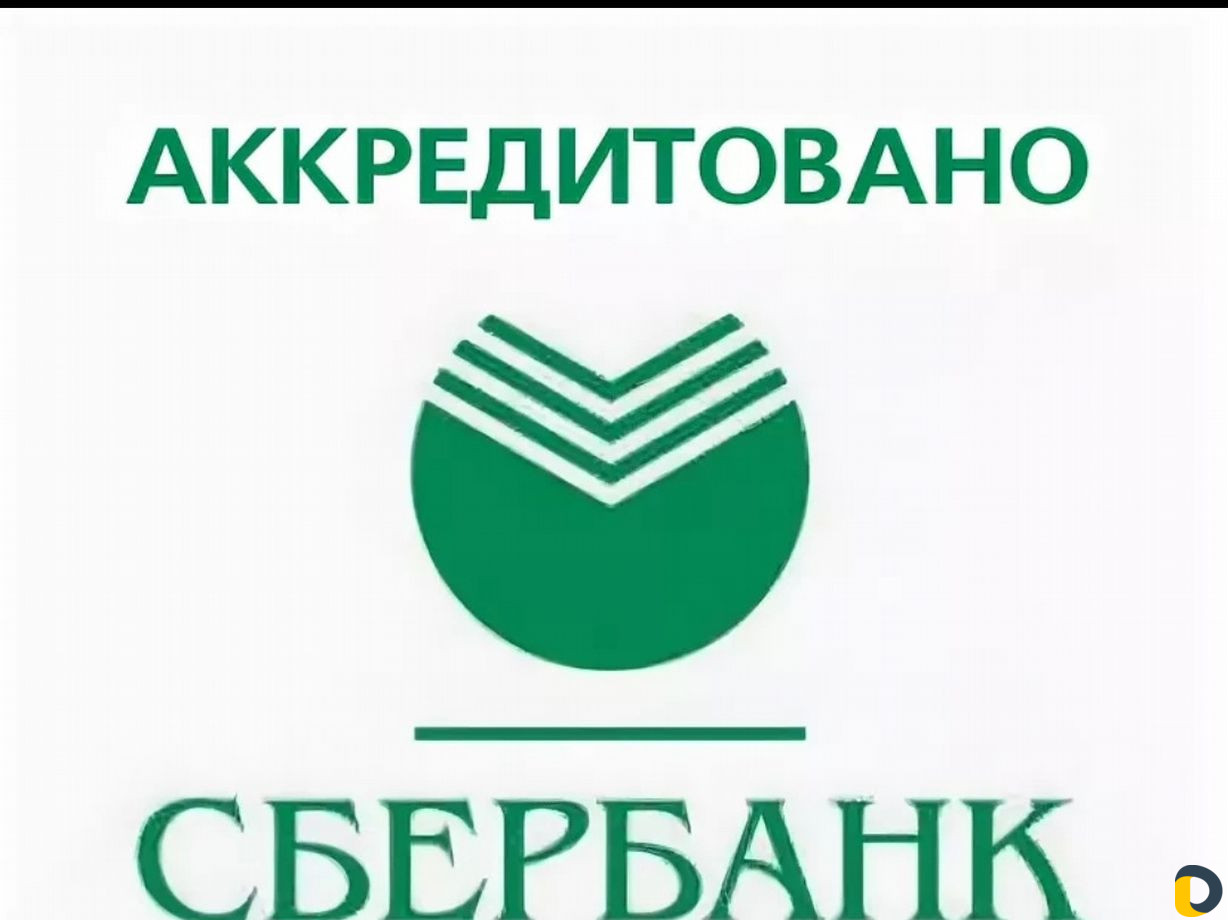 Оценщик недвижимости