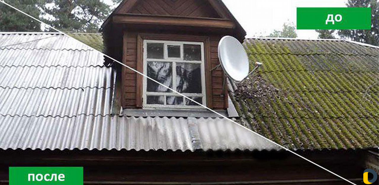 Очистка и реставрация кровли