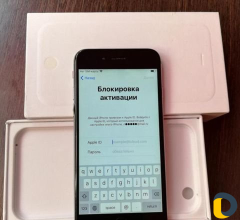 Официальная разблокировка icloud Айфонах и Айпадах