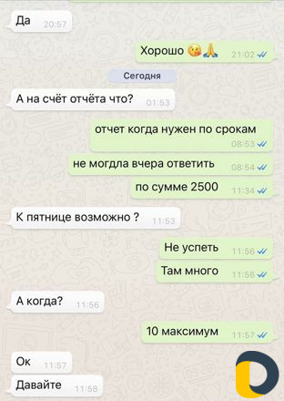 Оформим диплом, курсовую работу, отчет, реферат